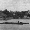 Вид на город из-за Десны. 1920-е гг.